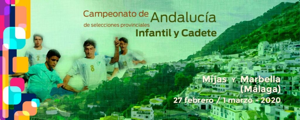 Huelva en el andaluz Infantil y Cadete de fútbol