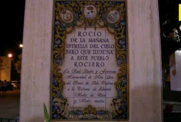 Inauguración y Bendición del Monumento dedicado a la Virgen del Rocío -Isla Cristina