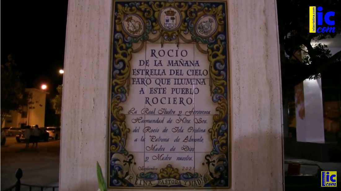 Inauguración y Bendición del Monumento dedicado a la Virgen del Rocío -Isla Cristina