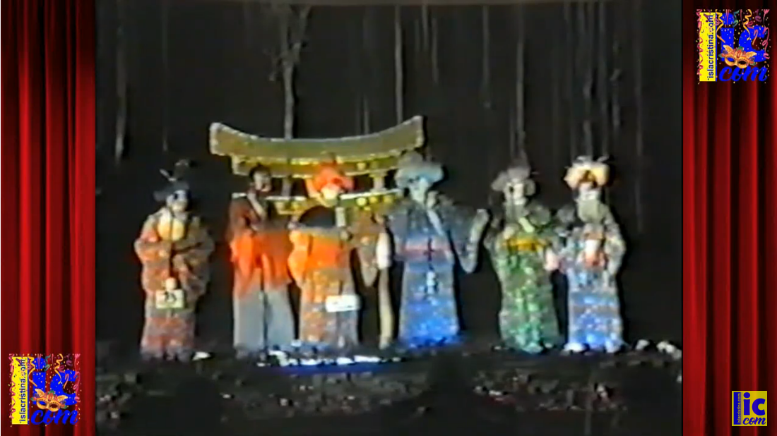 Quinteto “LAS GEISHAS… “-Isla Cristina-1er Premio, año 1984.