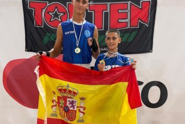 Tres oros y una plata para los hermanos Rodríguez en Portugal