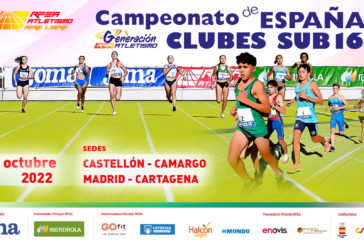 El Campeonato de España de Clubes Sub-16 contará con la presencia de la isleña Celia Linares