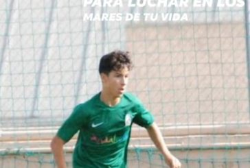 Francisco Javier Lociga jugará el Campeonatos de España de Selecciones Autonómicas de Fútbol