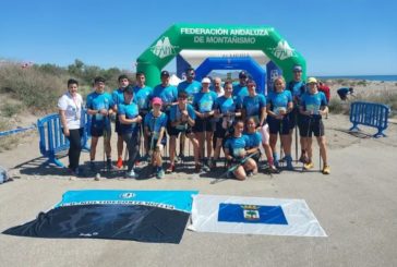 El Multideporte Huelva logra plata y bronce en el Campeonato de España de Clubes de Marcha Nórdica
