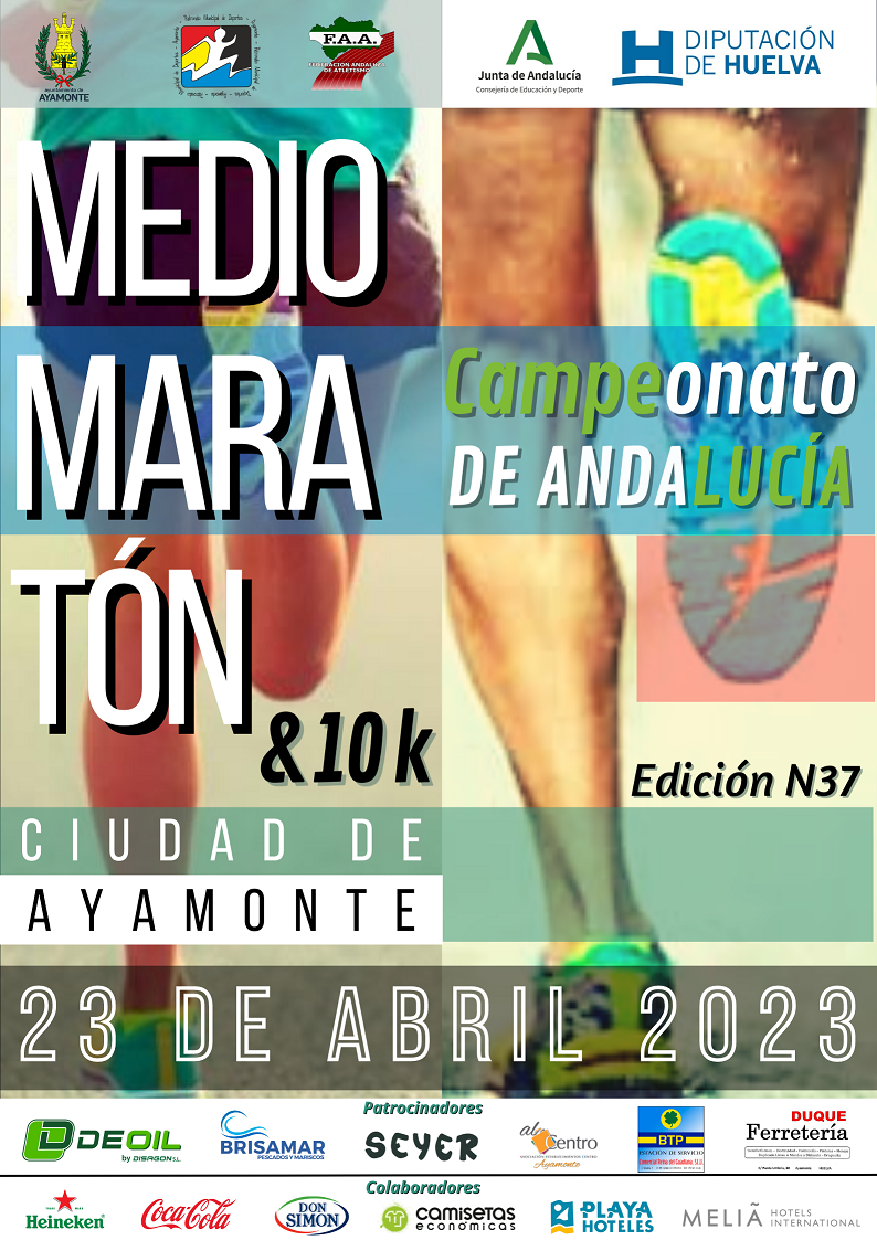 Pepe Isla y Joaquín Santos, bazas isleñas en el Campeonato de Andalucía de Media Maratón en Ayamonte