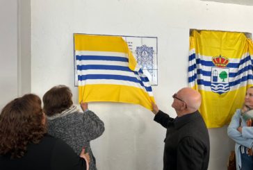 La Hermandad del Rocío de Isla Cristina celebró su Aniversario Fundacional