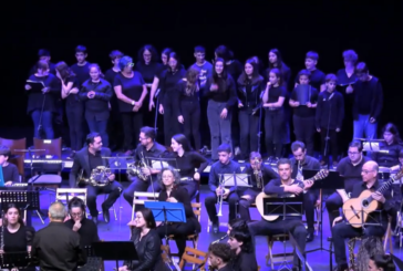 Video: Concierto de Música Cofrade (BM Isleña y Conservatorio) - Isla Cristina