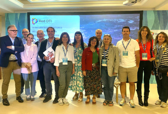 Islantilla, Lepe e Isla Cristina participan en el VI Encuentro de Gestores de la Red de Destinos Turísticos Inteligentes