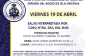 Salve Rociera en la Hermandad del rocío de Isla Cristina