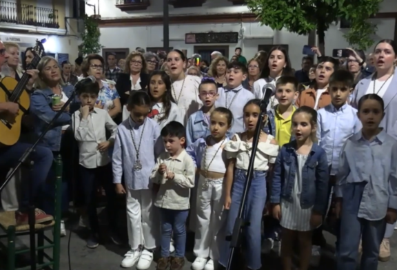 Canto Salve Hermandad Rocío Isla Cristina, a cargo DEL GRUPO JOVEN DE LA HERMANDAD