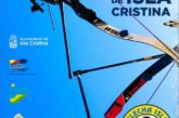 III Trofeo Ciudad de Isla Cristina organizado por el Club Deportivo de tiro con arco 