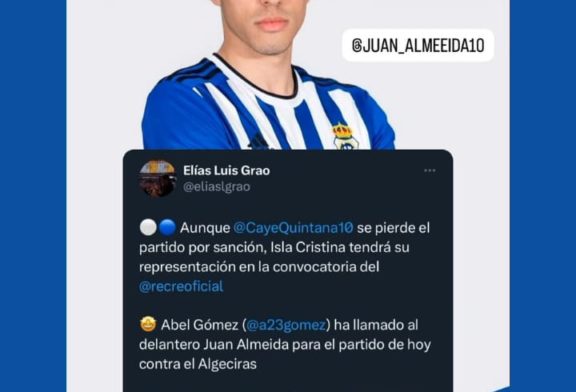 Juan Almeida, convocado para el partido Recre vs Algeciras