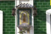 Bendición del Azulejo de la Stísima Virgen del Carmen, tras su Restauración-Isla Cristina